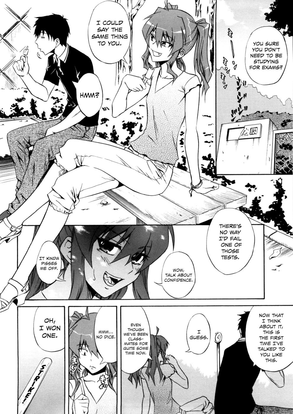 Hentai Manga Comic-Active Canine + Bikinied Nuisance-Read-2